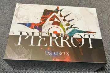PIERROT LASTCIRCUS 럭셔리판 블루레이 3매 세트