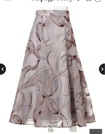 마이 스트라다 노트 모티브 플로키 스커트 핑크 베이지 SS