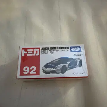 토미카 92 람보르기니 아벤타도르 LP700-4