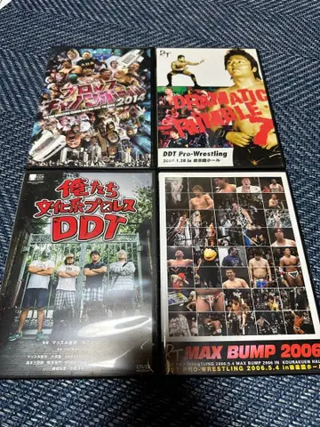 DDT 프로레슬링 DVD 4장 세트