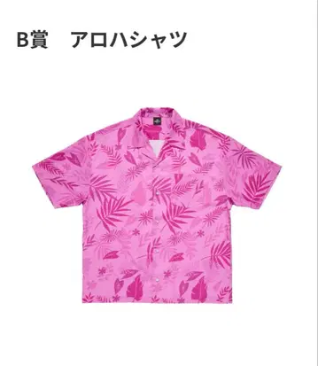 주토피아2 Happy 복권 B상 하와이안 셔츠