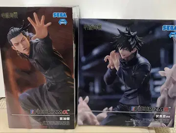 [ 미개봉 새상품 ] 주술회전 게토 스구루 후시구로 메구미 피규어 세트