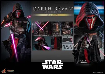 [ 새상품급 ] HOTTOYS Darth Revan 다스 레반 핫토이즈