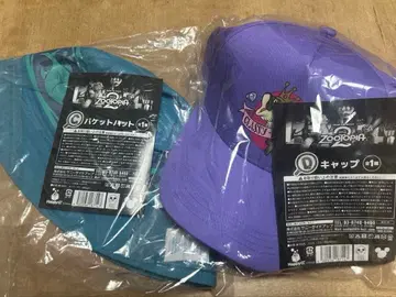 주토피아2 해피 복권 C상 D상