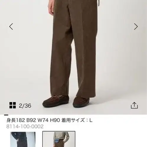 1번째 상품 이미지