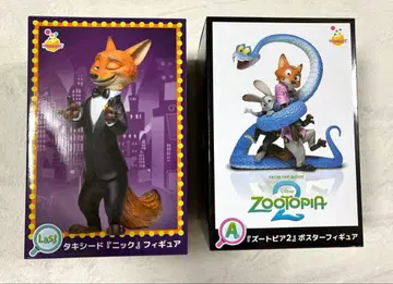 주토피아2 Happy 복권 A상 라스트 원상 세트 해피 복권 디즈니