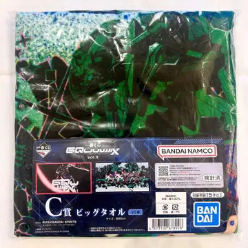 [ 미개봉 새상품 ] 제일복권 GQuuuuuuX vol.3 C상 빅 타월