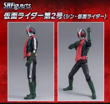 미개봉 S.H.Figuarts 가면라이더 2호 진골조 진골조 신가면