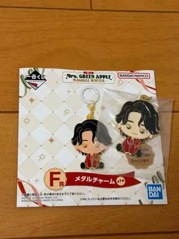 Mrs. GREEN APPLE 제일복권 메탈 참 오오모리 모토키 5