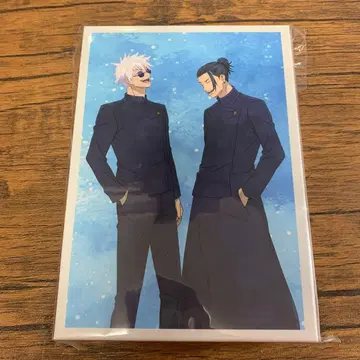 주술회전 회옥 옥절 Blu-ray 초회생산한정판 수납 BOX