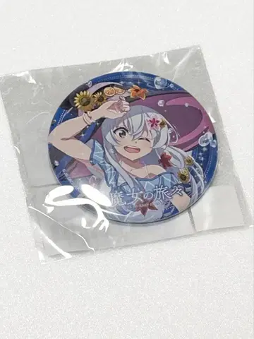 마녀의 여행 x 최애 복권 원형 캔뱃지 일레이나(여름)