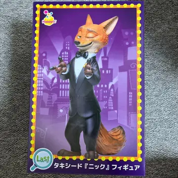 [ Last상 턱시도 [닉] 피규어 ] Happy 복권 [주토피아2]