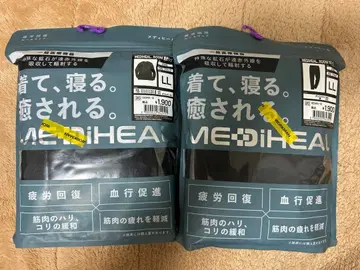 MEDIHEAL 룸웨어 LL 사이즈 상하의 세트