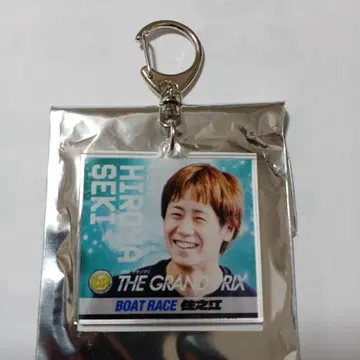 세키 히로야 선수 THE GRAND PRIX 보트 레이스 키링