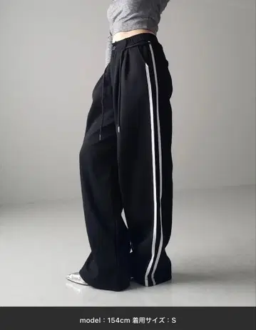 2WAY 허리 코드 사이드 라인 트랙 와이드 팬츠 S