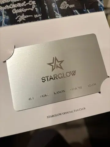 BMSG STARGLOW 스타그로우 FC 조기 가입 혜택