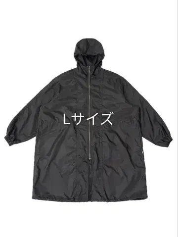 OVY Nylon Packable Hooded Coat