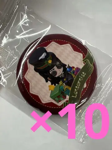 제5인격 IJL 혜택 캔뱃지 환등사