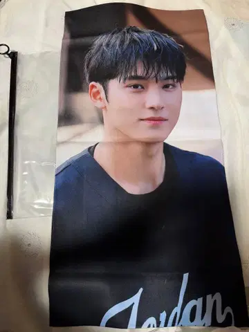 SEVENTEEN 민규 슬로건 타월