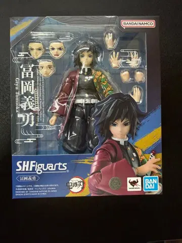 SHFiguarts 토미오카 기유
