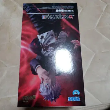 SEGA FIGURIZMA 고죠 사토루 피규어