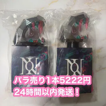 number_i 응원봉 2025 굿즈 넘버아이