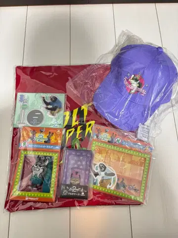 제일복권 주토피아 D상 E상 기타 세트