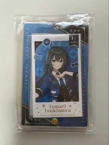 츠키무라 테마리 브로마이드 카드 & 카드 케이스 세트