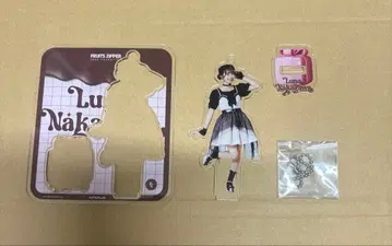 FRUITS ZIPPER 나카가와 루카 아크릴 스탠드