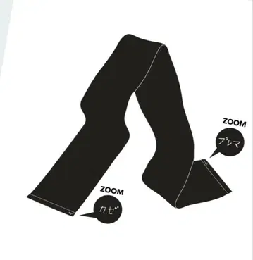 후지이 카제 Prema Towel 미사용 새상품 익일 배송