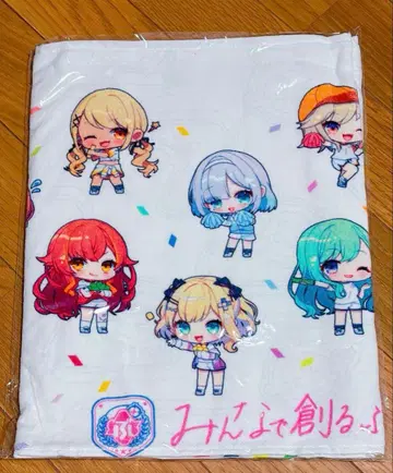 브이스포! 문화체육대회 타월