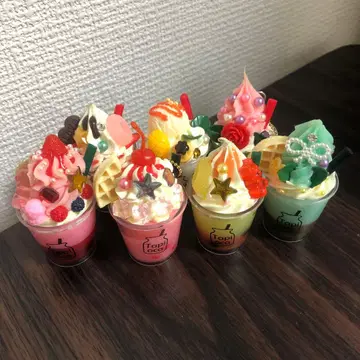 타피오카 키링 묶음 판매