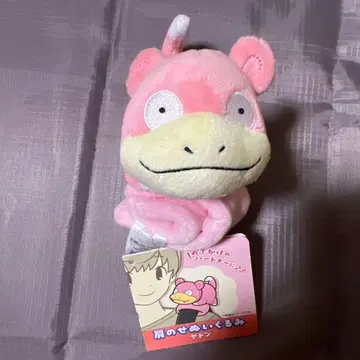 포켓몬 센터 어깨 위 봉제 인형 야돈 새상품