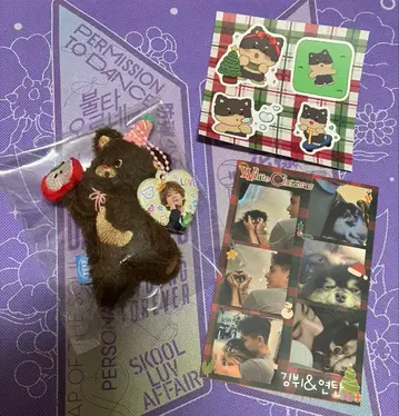 BTS 태태 V 생일 곰돌이 키링 세트 (덤 포함)