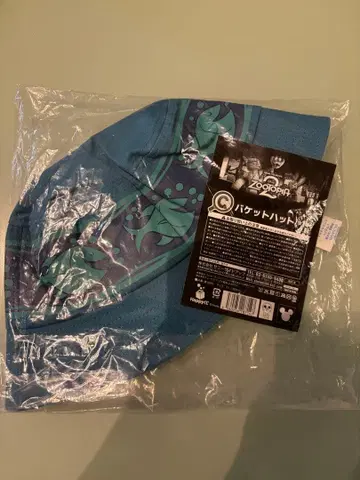 주토피아2 happy 복권 C상 버킷햇