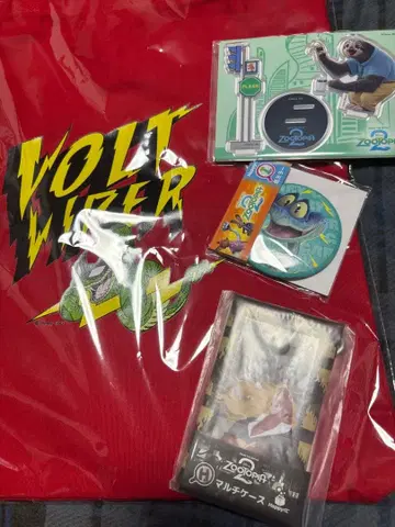 주토피아2 Happy 복권