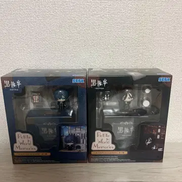 블랙 집사 피규어 세트