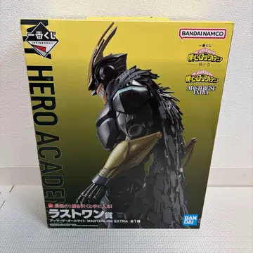 나의 히어로 아카데미아 엮는 힘 제일복권 라스트원상 아머드 올마이트