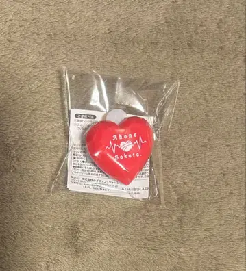 아호노 사카타 토나리노 사카타 링 라이트 nurse 린라 3