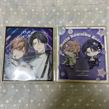 [ 즉시 구매 ] 더 귀여워져도 좋아 미니 색지 2장