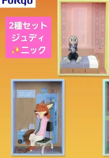 주토피아2 컨셉 피규어 ~칠 아웃~ 주디 닉