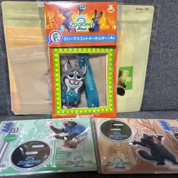 주토피아 해피 복권 F G J 파우바트