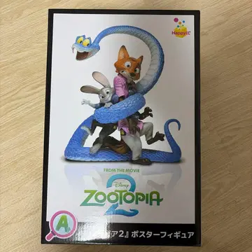 주토피아2 해피 복권 A상 피규어