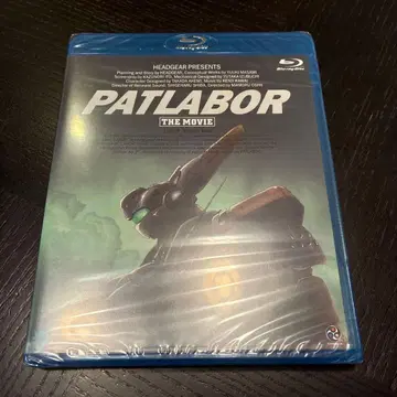 기동경찰 패트레이버 극장판 ('89 반다이 비주얼) blu-ray