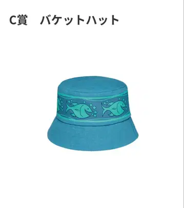 주토피아2 Happy 복권 C상 버킷햇