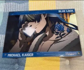 블루 록 에고전 미하엘 카이저 아크릴 플레이트