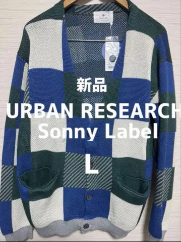 [새상품] URBAN RESEARCH Sonny Label 가디건