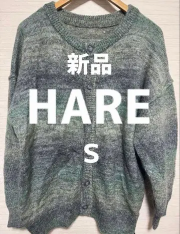 [새상품] HARE 가디건