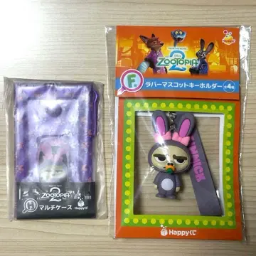 Happy 복권 주토피아2 F상 H상 피닉