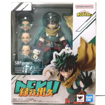 S.H.Figuarts 미도리야 이즈쿠 피규아트 히로아카 데쿠